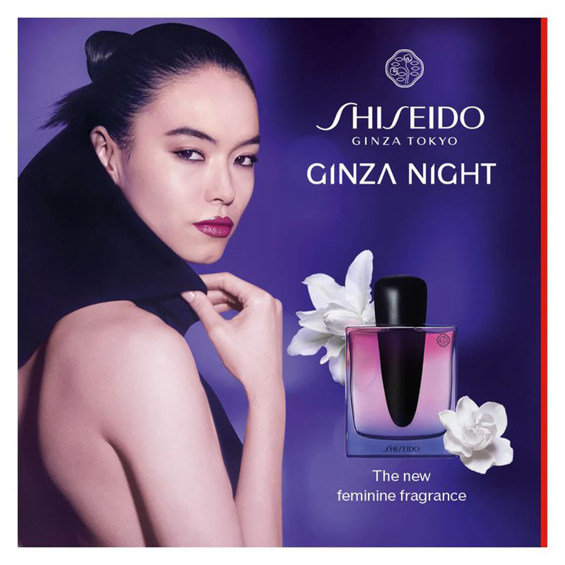Ginza Night Eau De Parfum Intense - Image 21