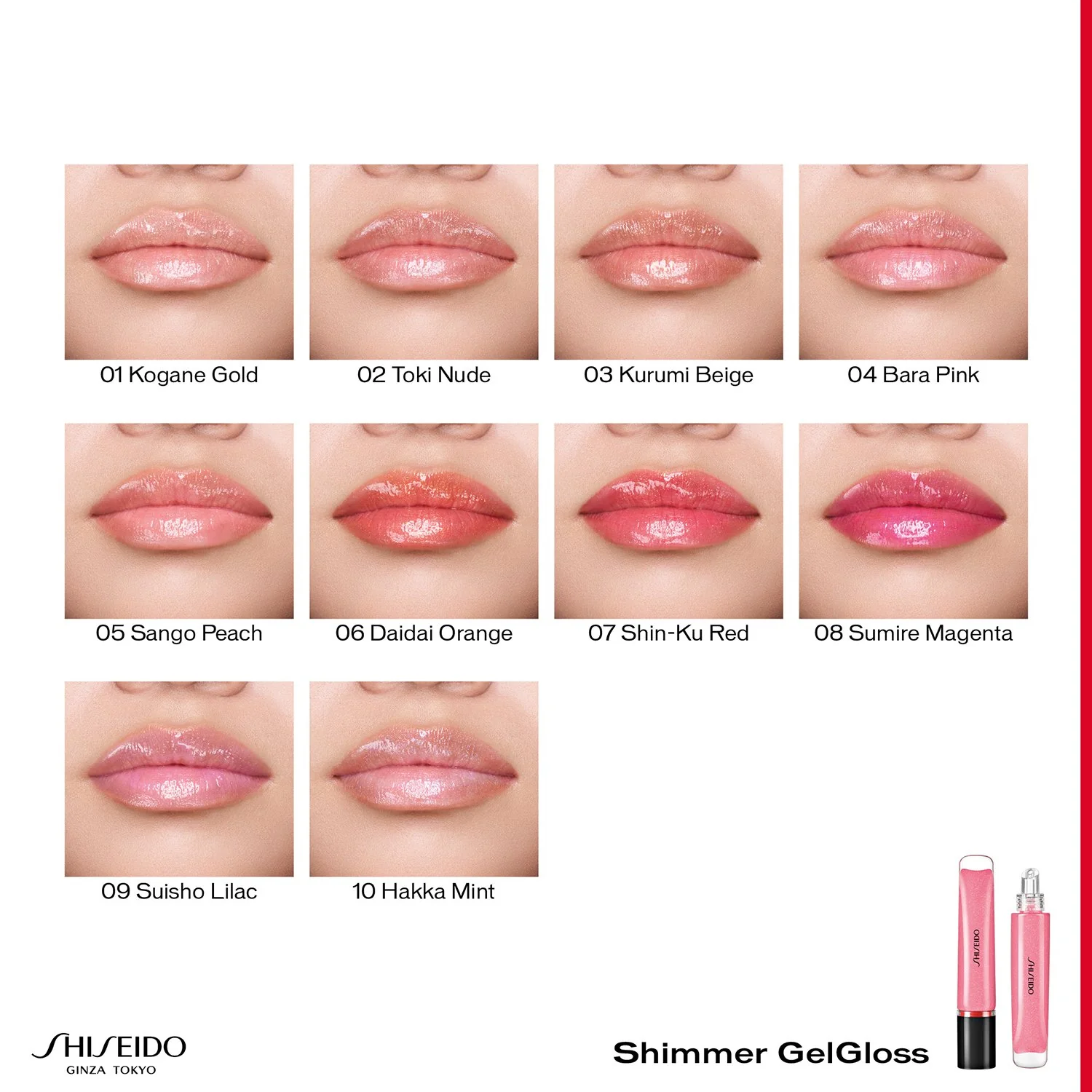 Shimmer Gel Gloss - Image 27